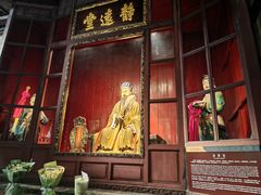 -成都武侯祠博物馆