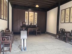 -蔡元培故居