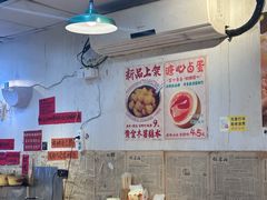 -柳州肥姨妈大骨螺蛳粉(东靖路店)