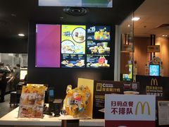 -麦当劳(机场T1航站楼店)