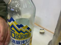 -冰城焰会大丰收铁锅炖(萝岗万达金街店)