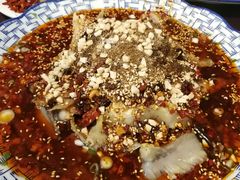 -百年粉蒸牛肉