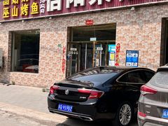 门面-老信阳菜馆(天通苑店)