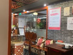 -裕和堂中医推拿艾灸(太古汇臻品店)
