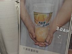 -树夏(金楠天街店)