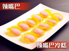 -簋街仔仔小龙虾(总店)