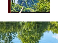 -荔江湾景区