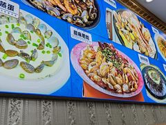 -北方饺子王·海肠捞饭·海鲜锅(山大店)