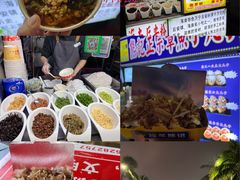 -海大南门夜市(海富街店)