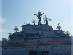 -泰达航母主题公园