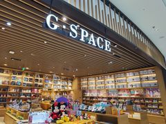 -G·SPACE(金鹰世界店)
