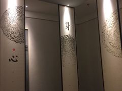 -常乐·对症推拿(解放碑英利大融城店)