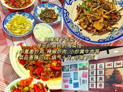 -回味鸭血粉丝汤(夫子庙瞻园路店)