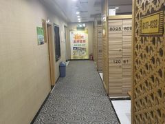 -绿岛汤泉韩式休闲会所