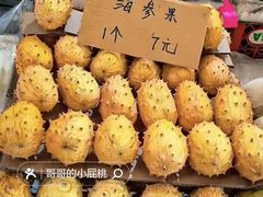 -曼阁市场水果批发市场