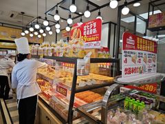 -味多美蛋糕(安定门店)