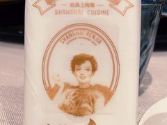 -上海人家花樣年华(虹口龙之梦店)