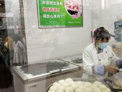 -韩包子(建设路店)