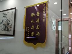-雅德嘉口腔·咬合重建中心(时雨园店)