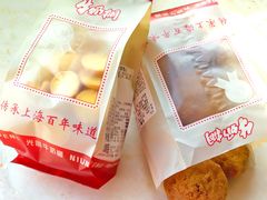 -牛朋牛奶棚(南昌路店)