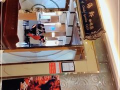 -云海轩·海鲜自助-河北云瑧世纪大饭店1F