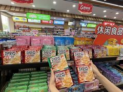 -零食小镇(彤万乐商贸店)