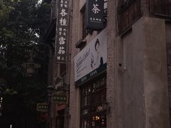 -两江国际影视城