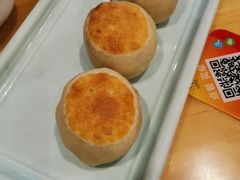 -惠丰门丁肉饼店