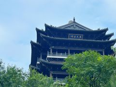 -济南大明湖景区