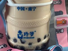 -糯霸手抓糯米饭