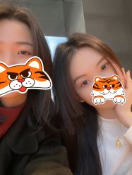 -bymiga
