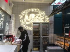 -虎头局·渣打饼行(五一新干线店)