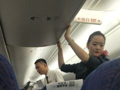 -福州长乐国际机场