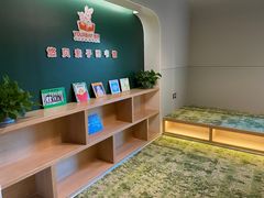 -七田真国际教育早教(碧湖城市广场中心)