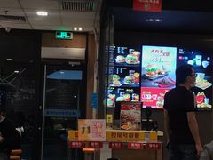 -麦当劳(花园城中心店)