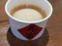 -面春山·传统老卤面(天隆寺店)