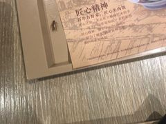-吉野家(复兴路第二餐厅店)