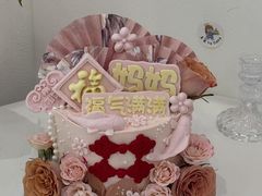 -玉见cake低糖蛋糕甜品台定制(河西店)
