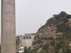 -小赖鱼馆