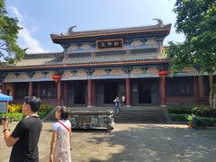 -海南文笔峰盘古文化旅游区