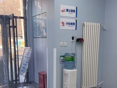 -中国农业大学动物医院