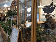 -猫的天空之城概念书店(印象城购物中心店)