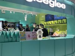 -gleeglee乐溢亦茶(合生汇店)