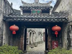 -前童古镇