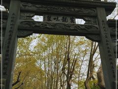 -杭州黄龙洞