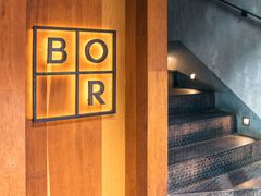 -BOR Eatery(安福路店)
