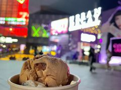 -LUNEURS月乐诗·法式冰淇淋(环贸店)