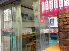 -徐建萍汤包(热河南路店)