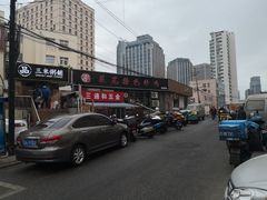 -八两八金·莱芜特色炒鸡(市南漳浦路店)
