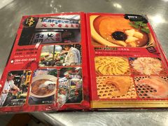 -大中鱼翅 Taitong Shark Fin